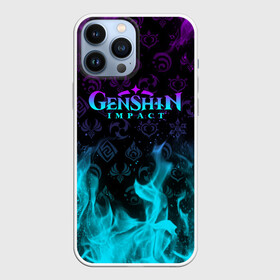 Чехол для iPhone 13 Pro Max с принтом GENSHIN IMPACT НЕОНОВЫЙ ОГОНЬ в Санкт-Петербурге,  |  | amber | anime | genshin impact | girl | jean | lisa | paimon | xiao | zelda | анемо | аниме | геншен импакт | геншин импакт | геншин эмпакт | геншинимпакт | девушка | игры | кли | лиза | паймон | пеймон | персонажи | сяо | тян