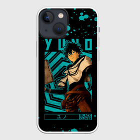 Чехол для iPhone 13 mini с принтом Yuno | Black Clover в Санкт-Петербурге,  |  | asta | black bulls | black clover | quartet knights | yuno | акума | аниме | аста | блэк кловер | буракку куро:ба | демон | королевство клевера | король магов | лихт | магна | манга | пятилистник | черный бык | чёрный клев