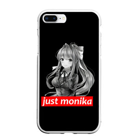 Чехол для iPhone 7Plus/8 Plus матовый с принтом Just Monika в Санкт-Петербурге, Силикон | Область печати: задняя сторона чехла, без боковых панелей | anime | game | games | monika | natsuki | sayori | yuri | аниме | визуальный роман | доки доки | игра | игры | литературный клуб | моника | нацуки | саёри | юри