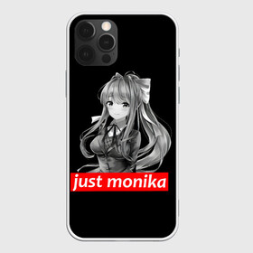 Чехол для iPhone 12 Pro Max с принтом Just Monika в Санкт-Петербурге, Силикон |  | anime | game | games | monika | natsuki | sayori | yuri | аниме | визуальный роман | доки доки | игра | игры | литературный клуб | моника | нацуки | саёри | юри