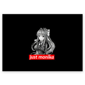 Поздравительная открытка с принтом Just Monika в Санкт-Петербурге, 100% бумага | плотность бумаги 280 г/м2, матовая, на обратной стороне линовка и место для марки
 | anime | game | games | monika | natsuki | sayori | yuri | аниме | визуальный роман | доки доки | игра | игры | литературный клуб | моника | нацуки | саёри | юри