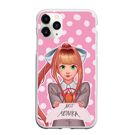 Чехол для iPhone 11 Pro Max матовый с принтом Monika Pop Art в Санкт-Петербурге, Силикон |  | anime | game | games | monika | natsuki | sayori | yuri | аниме | визуальный роман | доки доки | игра | игры | литературный клуб | моника | нацуки | саёри | юри