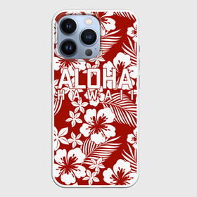 Чехол для iPhone 13 Pro с принтом ALOHA HAWAII | АЛОХА ГАВАЙИ в Санкт-Петербурге,  |  | aloha | aloha hawaii | hawaii | summer | гаваи | гавайи | голубые пальмы | лето | море | надпись | отпуск | пальмы | пляж | синие пальмы | синий