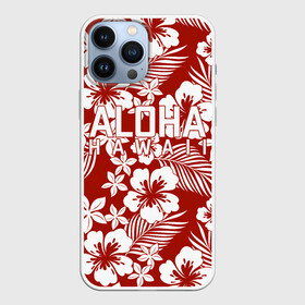 Чехол для iPhone 13 Pro Max с принтом ALOHA HAWAII | АЛОХА ГАВАЙИ в Санкт-Петербурге,  |  | Тематика изображения на принте: aloha | aloha hawaii | hawaii | summer | гаваи | гавайи | голубые пальмы | лето | море | надпись | отпуск | пальмы | пляж | синие пальмы | синий