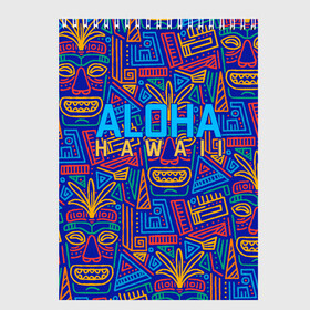 Скетчбук с принтом ALOHA HAWAII | АЛОХА ГАВАЙИ в Санкт-Петербурге, 100% бумага
 | 48 листов, плотность листов — 100 г/м2, плотность картонной обложки — 250 г/м2. Листы скреплены сверху удобной пружинной спиралью | aloha | aloha hawaii | hawaii | гаваи | гавайи | гавайские маски | индийские маски | маска тики | маски | маски тики | надпись | пальмы | синий | тики
