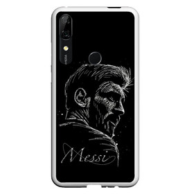 Чехол для Honor P Smart Z с принтом ЛИОНЕЛЬ МЕССИ / LIONEL MESSI в Санкт-Петербурге, Силикон | Область печати: задняя сторона чехла, без боковых панелей | argentina | barcelona | football | lionel andrs messi | sport | uefa | аргентина | барселона | лионель месси | спорт | уефа. | футбол