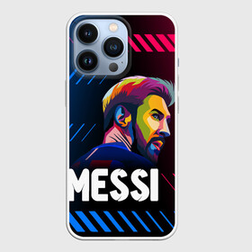 Чехол для iPhone 13 Pro с принтом ЛИОНЕЛЬ МЕССИ   BARCELONA в Санкт-Петербурге,  |  | argentina | barcelona | football | lionel andrs messi | sport | uefa | аргентина | барселона | лионель месси | спорт | уефа. | футбол