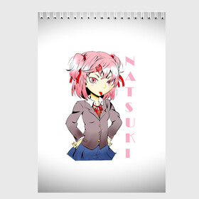 Скетчбук с принтом Doki Doki NATSUKI в Санкт-Петербурге, 100% бумага
 | 48 листов, плотность листов — 100 г/м2, плотность картонной обложки — 250 г/м2. Листы скреплены сверху удобной пружинной спиралью | Тематика изображения на принте: anime | doki doki literature club | monika | natsuki | sayori | yuri | аниме | доки доки | доки доки литературный клуб | моника | нацуки | саёри | юри