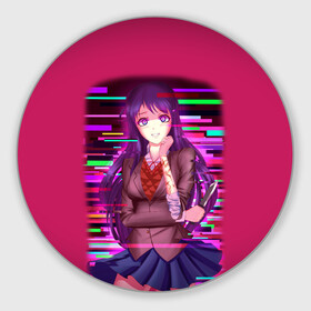 Коврик для мышки круглый с принтом Literature Club Юри (Yuri) в Санкт-Петербурге, резина и полиэстер | круглая форма, изображение наносится на всю лицевую часть | Тематика изображения на принте: anime | doki doki literature club | monika | natsuki | sayori | yuri | аниме | доки доки | доки доки литературный клуб | моника | нацуки | саёри | юри