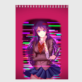 Скетчбук с принтом Literature Club Юри (Yuri) в Санкт-Петербурге, 100% бумага
 | 48 листов, плотность листов — 100 г/м2, плотность картонной обложки — 250 г/м2. Листы скреплены сверху удобной пружинной спиралью | Тематика изображения на принте: anime | doki doki literature club | monika | natsuki | sayori | yuri | аниме | доки доки | доки доки литературный клуб | моника | нацуки | саёри | юри