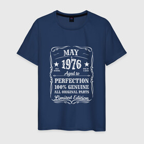 Мужская футболка хлопок с принтом 1976-May-Limited edition в Санкт-Петербурге, 100% хлопок | прямой крой, круглый вырез горловины, длина до линии бедер, слегка спущенное плечо. | 100 | 1976 | aged to | all | edition | genuine | limited | may | old school | one of a kind | original | parts | perfection | year | винтаж | день рождения | день рожденья | май | олд скул | ретро | юбилей