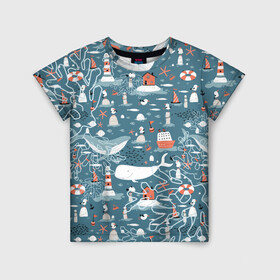 Детская футболка 3D с принтом Море и его жители в Санкт-Петербурге, 100% гипоаллергенный полиэфир | прямой крой, круглый вырез горловины, длина до линии бедер, чуть спущенное плечо, ткань немного тянется | Тематика изображения на принте: киты | кораллы | маяк | море | морская тема | морские символы | паттерн | чайка