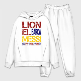 Мужской костюм хлопок OVERSIZE с принтом LIONEL MESSI BARCA в Санкт-Петербурге,  |  | argentina | barca | barcelona | fc barcelona | lionel messi | spain | sport | uefa | аргентина | барса | барселона | золотой мяч | игрок | испания | камп ноу | лео месси | лионель месси | мяч | спорт | тренер | уефа 