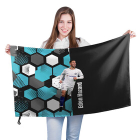 Флаг 3D с принтом Эден Азар в Санкт-Петербурге, 100% полиэстер | плотность ткани — 95 г/м2, размер — 67 х 109 см. Принт наносится с одной стороны | eden hazard | бельгия | игра | полузащитник | реал | футбол | эден азар