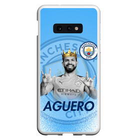 Чехол для Samsung S10E с принтом СЕРХИО АГУЭРО SERGIO AGUERO в Санкт-Петербурге, Силикон | Область печати: задняя сторона чехла, без боковых панелей | football | manchester city | sergio leonel aguero del castillo | sport | манчестер сити | сборная аргентины. | спорт | футбол