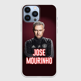 Чехол для iPhone 13 Pro Max с принтом Жозе Моуринью в Санкт-Петербурге,  |  | jose mourinho | жозе моуринью | известные личности | мужчинам | португалия | спорт | спортсмены | тренер | футбол | футболист | хобби