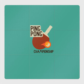 Магнитный плакат 3Х3 с принтом ping-pong в Санкт-Петербурге, Полимерный материал с магнитным слоем | 9 деталей размером 9*9 см | ping pong | sport | tennis | настольный теннис | пинг понг | ракетка | спорт | теннис