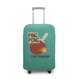 Чехол для чемодана 3D с принтом ping-pong в Санкт-Петербурге, 86% полиэфир, 14% спандекс | двустороннее нанесение принта, прорези для ручек и колес | ping pong | sport | tennis | настольный теннис | пинг понг | ракетка | спорт | теннис