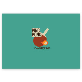 Поздравительная открытка с принтом ping-pong в Санкт-Петербурге, 100% бумага | плотность бумаги 280 г/м2, матовая, на обратной стороне линовка и место для марки
 | Тематика изображения на принте: ping pong | sport | tennis | настольный теннис | пинг понг | ракетка | спорт | теннис