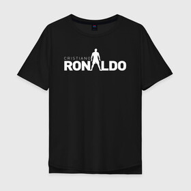 Мужская футболка хлопок Oversize с принтом Cristiano Ronaldo белый образ в Санкт-Петербурге, 100% хлопок | свободный крой, круглый ворот, “спинка” длиннее передней части | 7 | champion | cr7 | cristiano ronaldo | fifa | football | football club | juventus | soccer | uefa | игра | криштиану роналду | лига чемпионов | реал мадрид | сборная португалии | спорт | уефа | фифа | фк | футбол | футболь