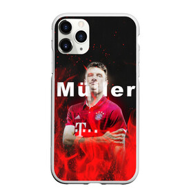 Чехол для iPhone 11 Pro Max матовый с принтом ТОМАС МЮЛЛЕР / THOMAS MULLER в Санкт-Петербурге, Силикон |  | bayern | football | sport | thomas muller | uefa. | бавария | спорт | томас мюллер | уефа | футбол