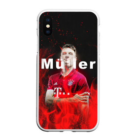 Чехол для iPhone XS Max матовый с принтом ТОМАС МЮЛЛЕР / THOMAS MULLER в Санкт-Петербурге, Силикон | Область печати: задняя сторона чехла, без боковых панелей | bayern | football | sport | thomas muller | uefa. | бавария | спорт | томас мюллер | уефа | футбол