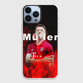 Чехол для iPhone 13 Pro Max с принтом ТОМАС МЮЛЛЕР   THOMAS MULLER в Санкт-Петербурге,  |  | bayern | football | sport | thomas muller | uefa. | бавария | спорт | томас мюллер | уефа | футбол