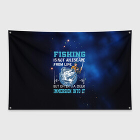 Флаг-баннер с принтом FISHING PLANET Рыбалка в Санкт-Петербурге, 100% полиэстер | размер 67 х 109 см, плотность ткани — 95 г/м2; по краям флага есть четыре люверса для крепления | fish | карп | лето | отдых | поклев | рыба | рыбалка | рыболов | спиннинг | удилище | удочка