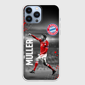 Чехол для iPhone 13 Pro Max с принтом ТОМАС МЮЛЛЕР   БАВАРИЯ в Санкт-Петербурге,  |  | bayern | football | sport | thomas muller | uefa. | бавария | спорт | томас мюллер | уефа | футбол