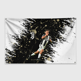 Флаг-баннер с принтом Juventus Пауло Дибала в Санкт-Петербурге, 100% полиэстер | размер 67 х 109 см, плотность ткани — 95 г/м2; по краям флага есть четыре люверса для крепления | cr7 | juve | juventus | paulo dybala | ronaldo | пауло дибала | роналдо | ювентус