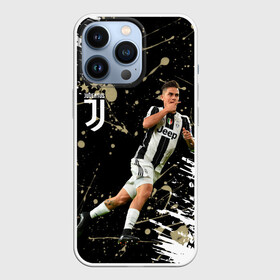 Чехол для iPhone 13 Pro с принтом Juventus: Пауло Дибала. в Санкт-Петербурге,  |  | Тематика изображения на принте: cr7 | juve | juventus | paulo dybala | ronaldo | пауло дибала | роналдо | ювентус