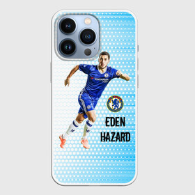 Чехол для iPhone 13 Pro с принтом Эден Азар в Санкт-Петербурге,  |  | chelsea | eden hazard | football | real madrid | sport | азар эден | бельгия | известные личности | мужчинам | реал мадрид | сборная бельгии | спорт | спортсмены | футболист | хобби | челси