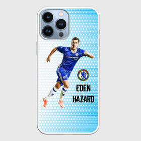 Чехол для iPhone 13 Pro Max с принтом Эден Азар в Санкт-Петербурге,  |  | chelsea | eden hazard | football | real madrid | sport | азар эден | бельгия | известные личности | мужчинам | реал мадрид | сборная бельгии | спорт | спортсмены | футболист | хобби | челси