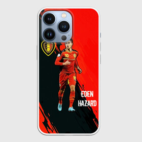 Чехол для iPhone 13 Pro с принтом Эден Азар Eden Hazard в Санкт-Петербурге,  |  | eden hazard | football | real madrid | sport | азар эден | бельгия | известные личности | мужчинам | реал мадрид | сборная бельгии | спорт | спортсмены | футболист | хобби