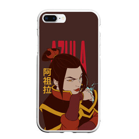 Чехол для iPhone 7Plus/8 Plus матовый с принтом Azula Avatar в Санкт-Петербурге, Силикон | Область печати: задняя сторона чехла, без боковых панелей | aang | appa | avatar | avatar the last airbender | azula | iroh | katara | momo | sokka | toph | zuko | аанг | аватар | аватар легенда об аанге | азула | дядя айро | зуко | катара | сокка | тоф