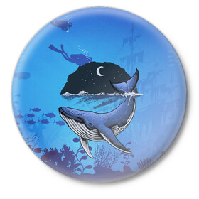 Значок с принтом Синий кит в Санкт-Петербурге,  металл | круглая форма, металлическая застежка в виде булавки | дайверы | киты | корабль | море | океан
