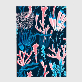 Постер с принтом Подводный мир в Санкт-Петербурге, 100% бумага
 | бумага, плотность 150 мг. Матовая, но за счет высокого коэффициента гладкости имеет небольшой блеск и дает на свету блики, но в отличии от глянцевой бумаги не покрыта лаком | colorful | coral | deep | sea | seamless | seaweed | водоросли | глубокий | коралл | красочный | паттерн | подводный мир
