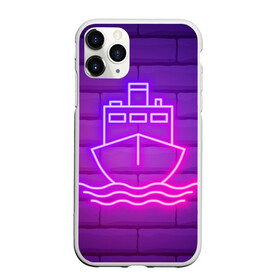 Чехол для iPhone 11 Pro Max матовый с принтом Судно неон в Санкт-Петербурге, Силикон |  | Тематика изображения на принте: neon | корабль | море | неон | неоновый | судно