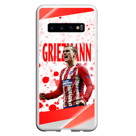 Чехол для Samsung Galaxy S10 с принтом Антуан Гризманн | Antoine Griezmann (+спина) (Z) в Санкт-Петербурге, Силикон | Область печати: задняя сторона чехла, без боковых панелей | Тематика изображения на принте: antoine griezmann | антуан гризманн | атлетико | барса | барселона | гризман | реал сосьедад | сборная франции