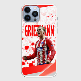 Чехол для iPhone 13 Pro Max с принтом Антуан Гризманн | Antoine Griezmann (+спина) (Z) в Санкт-Петербурге,  |  | antoine griezmann | антуан гризманн | атлетико | барса | барселона | гризман | реал сосьедад | сборная франции