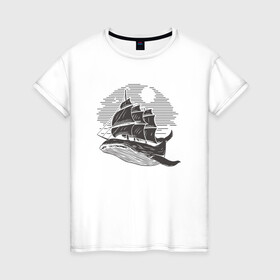 Женская футболка хлопок с принтом КИТ ФРЕГАТ WHALE FRIGATE (Z) в Санкт-Петербурге, 100% хлопок | прямой крой, круглый вырез горловины, длина до линии бедер, слегка спущенное плечо | boat | frigate | mastodon | rorqual | sailboat | ship | ships | whale | бумага | кит | китовый | кораблик | кораблики | корабль | левиафан | лодка | мастак | мастодонт | мореход | одинокая лодка | парусник | столп | судно | фрегат