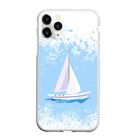 Чехол для iPhone 11 Pro матовый с принтом ОДИНОКАЯ ЛОДКА | SAILBOAT (Z) в Санкт-Петербурге, Силикон |  | Тематика изображения на принте: boat | sailboat | ship | ships | бумага | кораблик | кораблики | корабль | красный парус | лодка | лодочка на белом | мореход | одинокая лодка | оригами | парус | парусник | судно | яхта