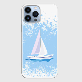 Чехол для iPhone 13 Pro Max с принтом ОДИНОКАЯ ЛОДКА | SAILBOAT (Z) в Санкт-Петербурге,  |  | boat | sailboat | ship | ships | бумага | кораблик | кораблики | корабль | красный парус | лодка | лодочка на белом | мореход | одинокая лодка | оригами | парус | парусник | судно | яхта