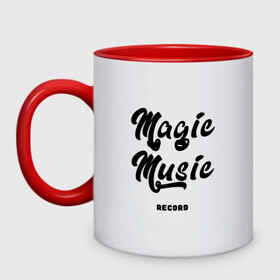 Кружка двухцветная с принтом Magic Music Record | Black on White в Санкт-Петербурге, керамика | объем — 330 мл, диаметр — 80 мм. Цветная ручка и кайма сверху, в некоторых цветах — вся внутренняя часть | black on white | magic | music | record | белая | знаменитость | музыкант | черный на белом