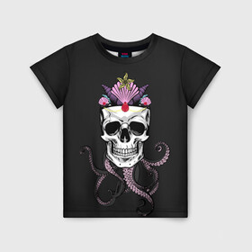 Детская футболка 3D с принтом Octo-Queen в Санкт-Петербурге, 100% гипоаллергенный полиэфир | прямой крой, круглый вырез горловины, длина до линии бедер, чуть спущенное плечо, ткань немного тянется | abyss | crown | depth | ocean | octopus | queen | sea | shell | skull | water | вода | глубина | королева | корона | море | океан | осьминог | пучина | ракушка | череп