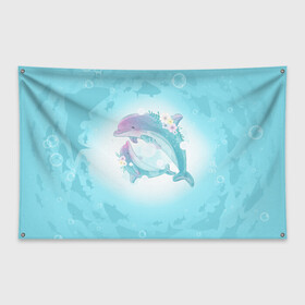 Флаг-баннер с принтом Два дельфина в Санкт-Петербурге, 100% полиэстер | размер 67 х 109 см, плотность ткани — 95 г/м2; по краям флага есть четыре люверса для крепления | cute | dolphin | два дельфина | дельфин | дельфин в море | дельфинами | милый | мир | подводный
