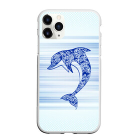 Чехол для iPhone 11 Pro матовый с принтом Дельфин в Санкт-Петербурге, Силикон |  | Тематика изображения на принте: cute | dolphin | два дельфина | дельфин | дельфин в море | дельфинами | милый | мир | подводный