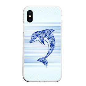 Чехол для iPhone XS Max матовый с принтом Дельфин в Санкт-Петербурге, Силикон | Область печати: задняя сторона чехла, без боковых панелей | Тематика изображения на принте: cute | dolphin | два дельфина | дельфин | дельфин в море | дельфинами | милый | мир | подводный
