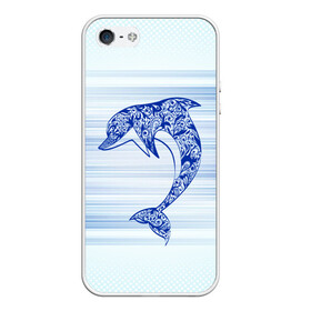Чехол для iPhone 5/5S матовый с принтом Дельфин в Санкт-Петербурге, Силикон | Область печати: задняя сторона чехла, без боковых панелей | cute | dolphin | два дельфина | дельфин | дельфин в море | дельфинами | милый | мир | подводный