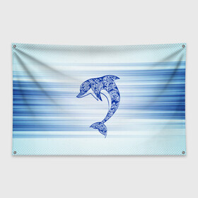 Флаг-баннер с принтом Дельфин в Санкт-Петербурге, 100% полиэстер | размер 67 х 109 см, плотность ткани — 95 г/м2; по краям флага есть четыре люверса для крепления | cute | dolphin | два дельфина | дельфин | дельфин в море | дельфинами | милый | мир | подводный